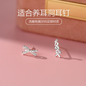 Asymmetric Butterfly Knot Ear Cuff Womens Fashion Jewelry S999 Pure Silver Unique Design Korean Style Bug Pattern Earring