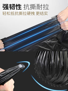 Túi Rác Nhựa Dày Thương Mại Cỡ Lớn Đen 60x80 Dùng Cho Nhà Hàng Khách Sạn Quản Lý Tài Sản Vệ Sinh Môi Trường Nhà Bếp 100 Túi