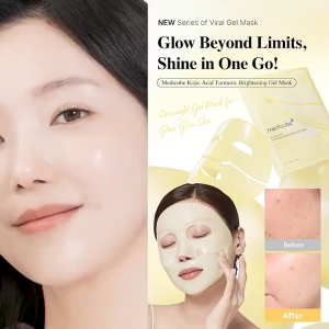 【4EA】Medicube Color-Changing Jelly Mask For Uneven Skin Tone & Radiant Glo