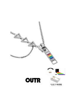 Outr Rainbow Zipper Necklace Classy Original Designer Brand