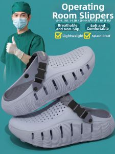 ECAC | Anti-Slip Odor-Resistant Clog EVA