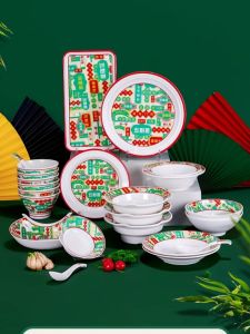 Hong Kong Style Tea Restaurant Dinnerware Melamine Hot Pot Beef Stomach Plate Covered Rice Bowl Small Bowl Chinese Trend