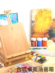 ไม้อเนกประสงค์ศิลปินขาตั้งภาพวาดภาพวาดกล่องเก็บแบบพกพา(HongKong60)