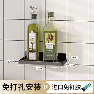 Không Khoan Treo Tường Giá Đựng Gia Vị Hiện Đại Tối Giản Nhà Bếp Xả Kho Gắn Cửa Sổ Người Tổ Chức Kim Loại Quý 1 Lớp