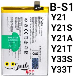 Baterai Vivo Y21 Y21A Y21S Y21T Y33 Y33S Y33T B-S1 BS1 Original 100