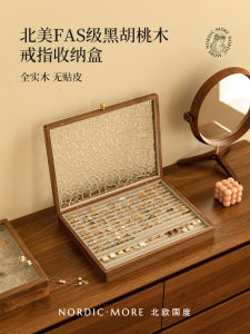 Nordic Style Wooden Jewelry Box Large Capacity Earring Ring Storage Box Valentines Day Gift Handmade Vintage Look Desktop Organizer