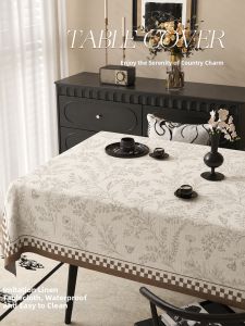 HOUGOUXIANG | Waterproof Oil-Proof Non-washable French Minimalist Countryside Style Tablecloth