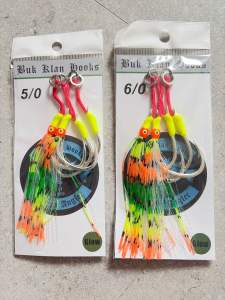 BKK PIKE TWIN ASSIST HOOK with split ring