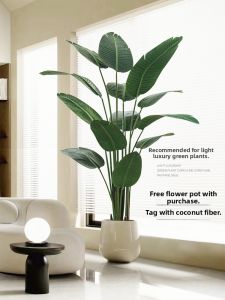 LIANYOU | High-end Luxury Artificial Areca Plant Decorative Indoor Pot Large