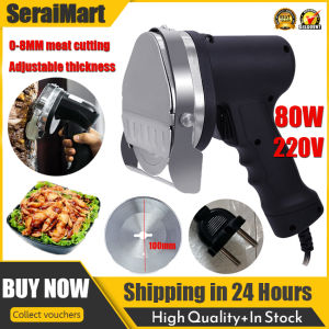 🚚 บริการจัดส่งในพื้นท้อง🚚มีดหั่นเนื้อย่างไฟฟ้าแบบมือถือที่ตัดชาวาร์มาเครื่องตัดเคบับเครื่องไจโรมีด220-240V 110V สองใบมีด