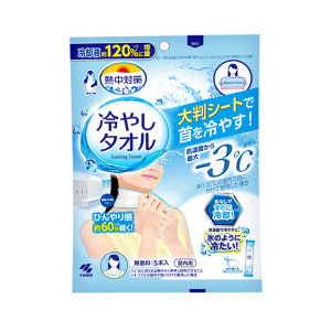 Kobayashi | Cool Sweat Absorbing Ice Towel