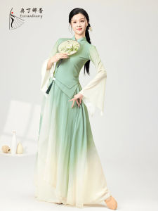 Elegant Classical Dance Costume Womens Flowing Cheongsam Practice Uniform Ethnic Performance Clothing New Arrival
