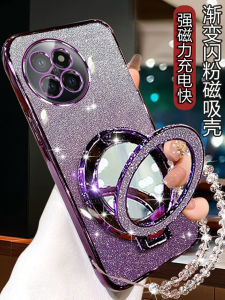 Xiaomi Civi4Pro Phone Case Full Cover Curved Screen Anti-Fall Transparent Soft Shell Fashionable Magnetic Stand with Mirror