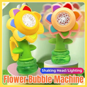 Flower Bubble Machine With Lighting Shaking Head Electric Cartoon Flower Bubble Machine Water Toy for Kids