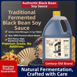FANZUZHEN | Zero Additive Soy Sauce Gluten-Free