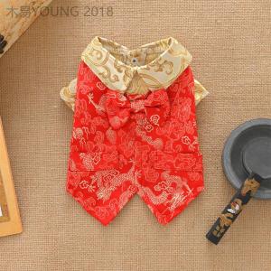 Quần Áo Cưới Cho Thú Cưng Quà Tặng Sinh Nhật Cho Chó Và Mèo Quần Áo Mùa Xuân Hè Mỏng Cho Thú Cưng Teddy Bichon Quần Áo Phong Cách Trung Hoa