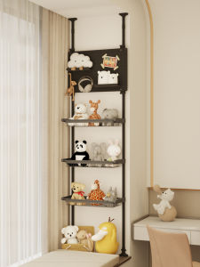 QIANKUOTAI | Top-to-Floor Storage Pegboard Shelf