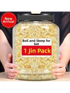Wild Fresh Dried Tremella 500g