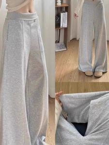 กางเกงขายาวทรงหลวมสีเทาสำหรับผู้หญิง กางเกงขายาวทรงหลวมสไตล์ลำลอง ทรงหลวม ฤดูใบไม้ร่วง ใหม่ เอวยางยืด กางเกงขายาวทรงหลวมสำหรับผู้หญิง