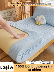 NONGNONGAI | Áo Ga Cotton Đặc Biệt Cho Ký Túc Xá Sinh Viên