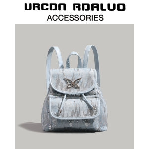 UR Simple Bucket Bag Style Commuter Backpack Large Capacity Womens Shoulder Bag Soft Korean Fashion Casual Magnetic Buckle Closure