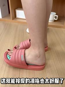 Molly | Massage Slipper Non-slip Odor-Resistant Sandals