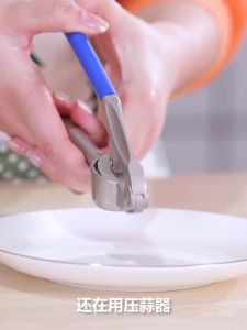 [iRojak] Manual Vegetable Slicer Dicer Manual Food Chopper Nicer Garlic Cutter 蒜泥神器 Pencincang Bawang - KW39