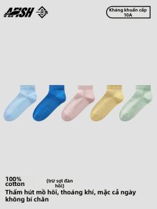 YIZHIYU | Antibacterial Deodorant Breathable Moisture-wicking Cotton Sports Socks