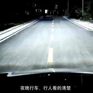 CyberBeam C3 Car Light: 60W 15000LM 1:1 LED Headlight Bulbs for High-Performance Car Lighting