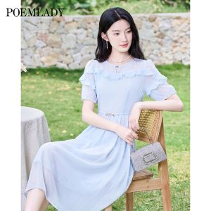 POEMLADY | Youthful Style Blue Dress Mid-Length