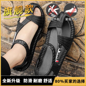 Mens Summer Anti-Slip Breathable Sports Sandals Outdoor Driving Grass Shoes Woven Large Size Beach Slippers Trendy Youth Style