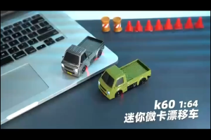 K60 mini RC Truck for drifting scale 1:64