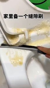 ALAmall แปรงทําความสะอาด แปรงขัดร่อง แปรงอเนกประสงค์ แปรงขัดร่อง ข้อต่อ ร่องหน้าต่าง