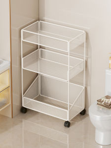 evesigar | Mobile Multi-level Bathroom Storage Rack