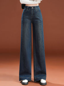 High Waist Loose Wide Leg Jeans Elegant Fashionable Womens Trousers Cotton Stretch Denim Casual Style Autumn Winter New Arrival