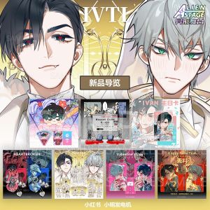 Đạo Cụ Sân Khấu Hình Dạng Khác Thường Ivan Birthday Small Card IVTI Heaven Heartbroken Series Postcard Acrylic Foil Lấp Lánh