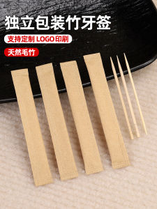 Đồ Dùng Vệ Sinh Cá Nhân Một Lần Bao Bì Nhỏ Độc Lập Bằng Da Bàn Chải Đánh Răng Dùng Một Lần Nhà Hàng Nhà Hàng Dùng Tại Nhà Logo Đóng Gói