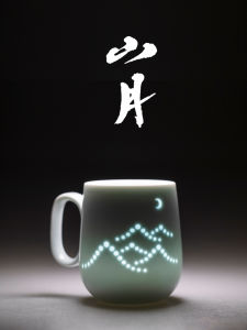 Creative Ceramic Mugs Couple Cups Mountain Moon Delicate Design High Aesthetic Value Gift for Men Vintage Chinese Style