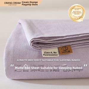 NAIYOUCHENG | Soft Cotton Thermal Bed Sheet