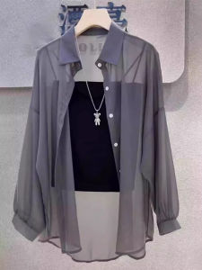 UV Protection Breathable Loose Blouse Black