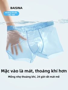 Baisina | Quần Sọt Nam Thoáng Khí Chống Khuẩn