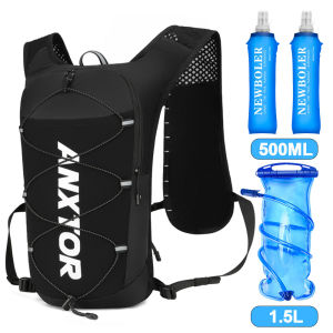 NEW Trail Running-ultra-light 5L Backpack Running Hydration Vest Marathon Can be used with 1.5L 500ML water bag.