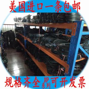 New High-Speed Gear Triangle Belt for Air Compressor XPZ1800 1812 1837 1850 1862 1887 Rubber Material Standard Part Cokery