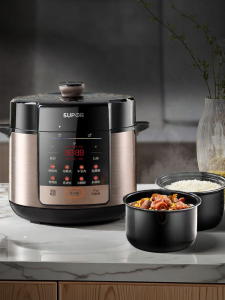 Supor | Large Capacity Home Use Dual Chamber Electric Pressure Cooker 5L