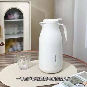 Insulated Thermal Thermos