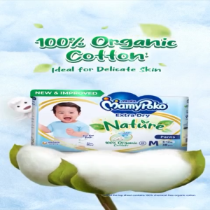 Mamypoko Extra Dry Nature Jumbo Pants - M38/L32/XL28/XXL20 | HUSHABUY