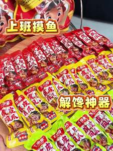 WANG XIAOLU | Tiger-skin Chicken Feet Gift Set 1000g