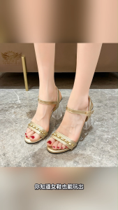 Katerina Fashion Unique Chain Pu Leather Mules With Chunky Glass High Heels And Embellished Straps For Women #K23-118