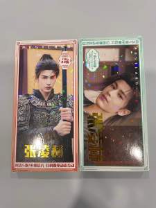 Zhang Ling He 张凌赫 l Random Postcard 明信片 | CDrama Merchandise