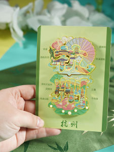 Hangzhou West Lake Souvenir Magnets Cultural Creative Travel Memorial Products Fridge Stickers Leiyin Temple Glow Magnetic